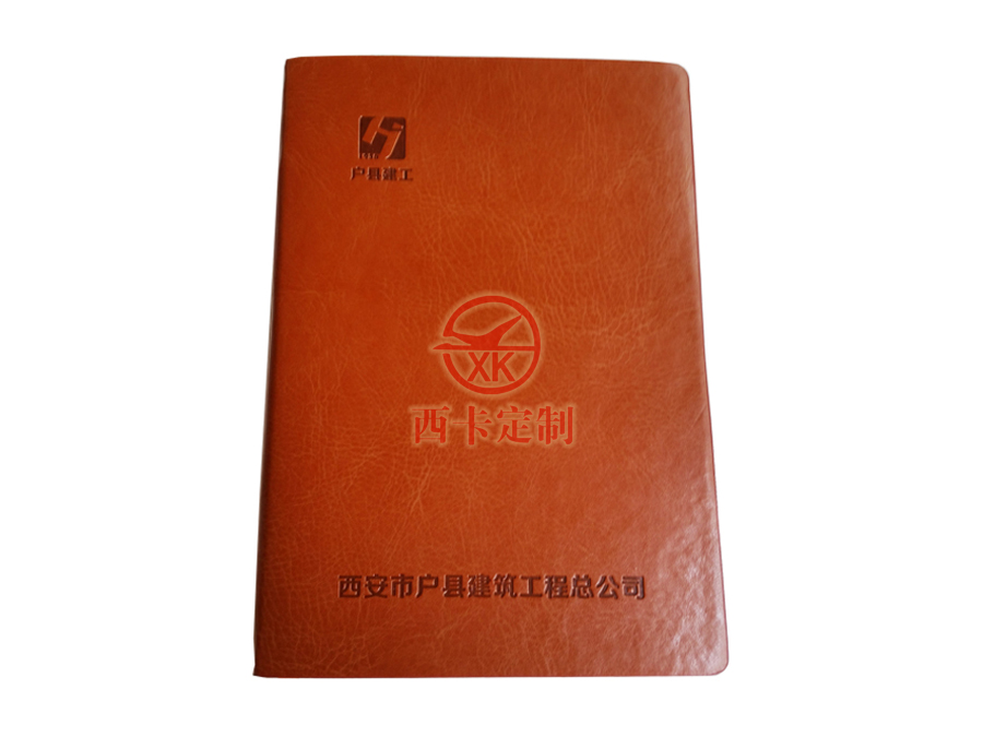 戶(hù)縣建工
