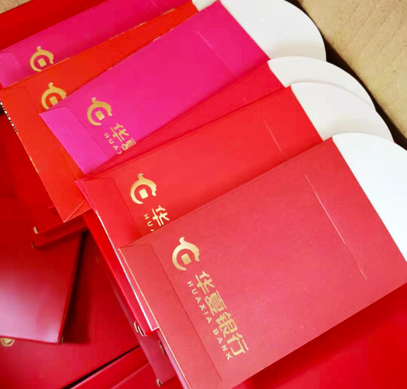 紅包燙金.jpg